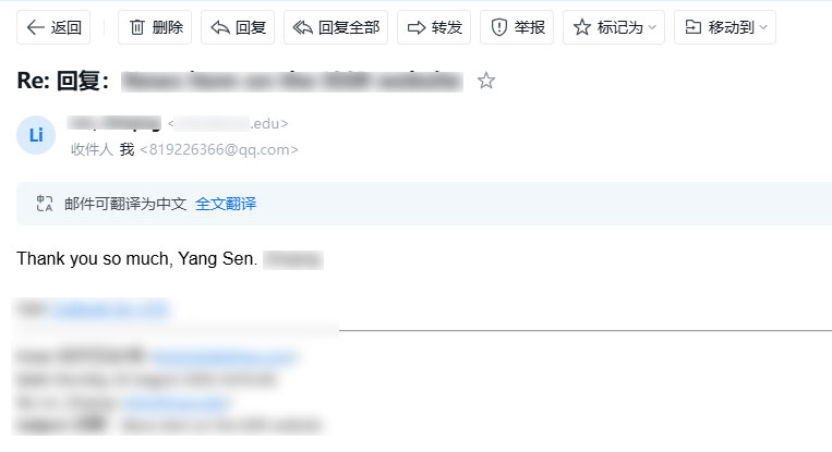 服务没有距离,月见悦见~