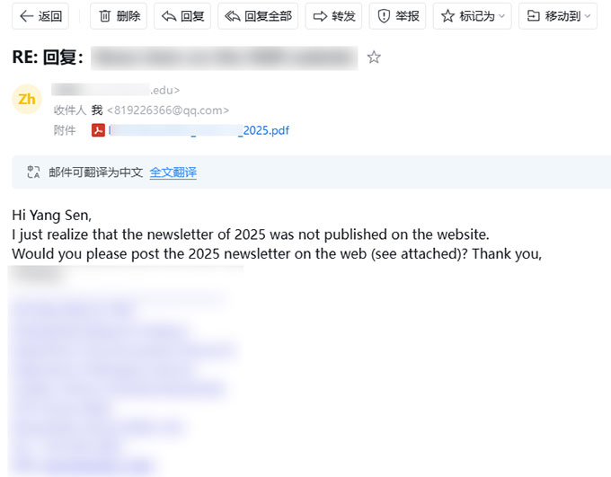 服务没有距离,月见悦见