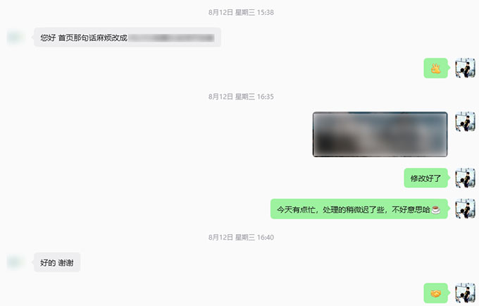 月见悦见~