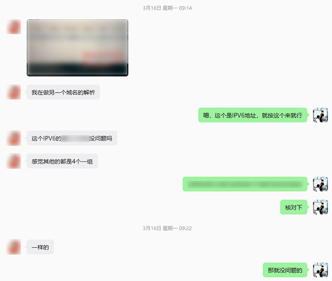 月见悦见~