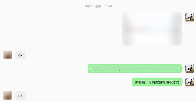 英文独立站新增产品二级栏目页面模板部署-2