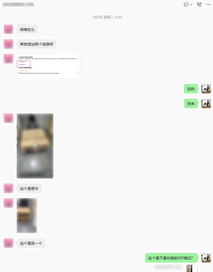 指定文章页视频上传协助与图片优化处理-1