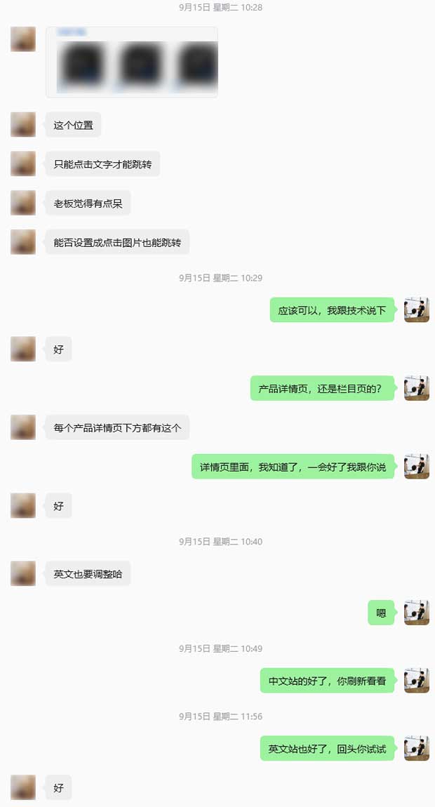 下载中心筛选标签扩展与手册下载交互优化-2