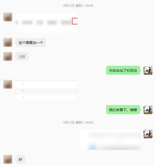 下载中心筛选标签扩展与手册下载交互优化-1