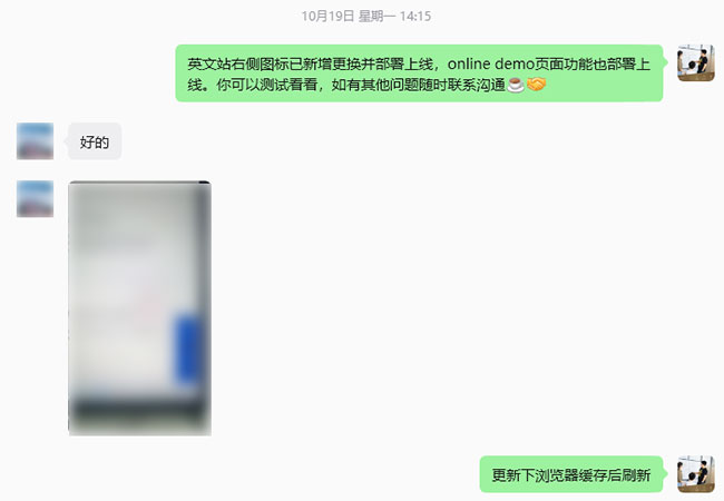 英文站右侧悬浮工具栏图标替换及在线表单页面开发-5