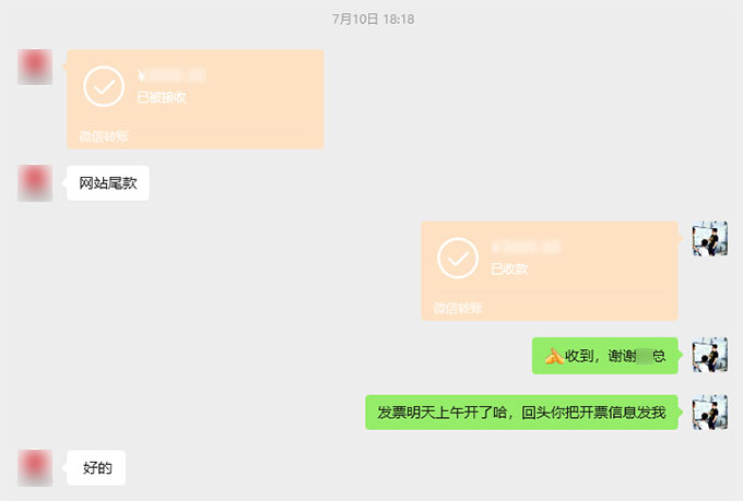 网站建设合同之外的“交付”：在定制服务中，比条款更重要的是什么？